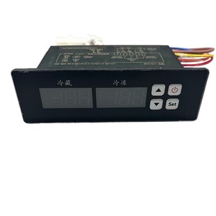 精创LTC-51RF智能数显控制器格林斯达星星冷柜冰箱冰柜温度控制仪