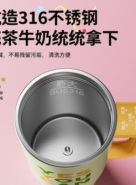 摩动便携养生杯烧水壶车载加热办公室养生壶多功能一人饮煮泡花茶
