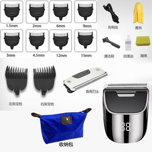 男士自助理发器神器家用自己剪头发电动推子剃光头平头寸头电推剪