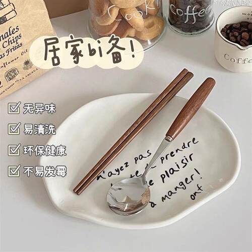 实木套装筷子不锈钢勺子叉子三件套学生上班族户外出便携式餐具