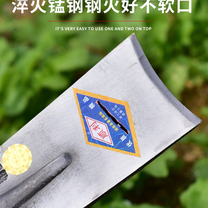 农用锄头挖土开荒户外加厚锰钢家用除草种菜农具开山挖笋专用神器,农机/农具/农膜,锄头,淘宝优惠券,粉丝福利购,淘宝优惠卷