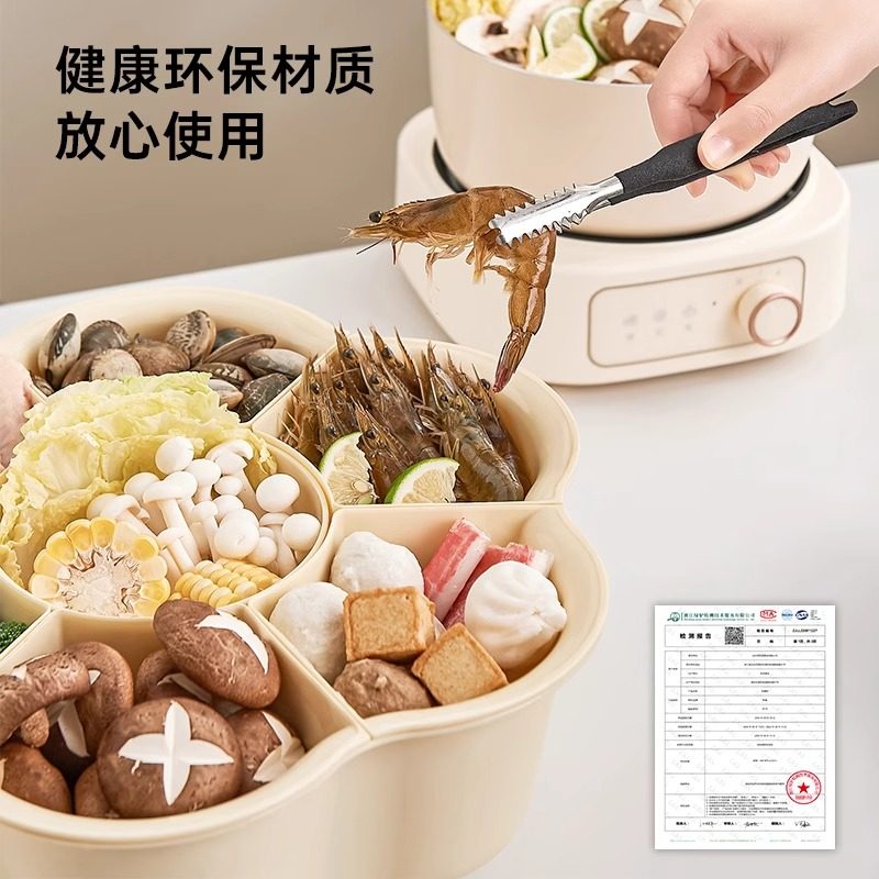 火锅盘厨房备菜盘火锅拼盘蔬菜盘分格可旋转多功能洗菜盆沥水篮,厨房/烹饪用具,配菜/备菜盘,淘宝优惠券,粉丝福利购,淘宝优惠卷