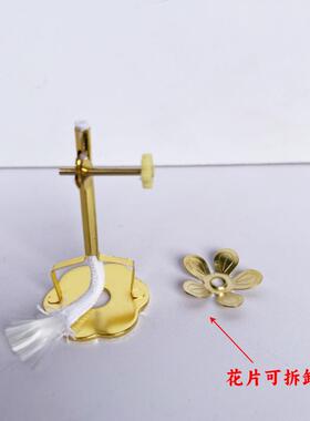 液体环保酥油调光灯架合金材质油灯容器配件灯架可调节火苗灯具架