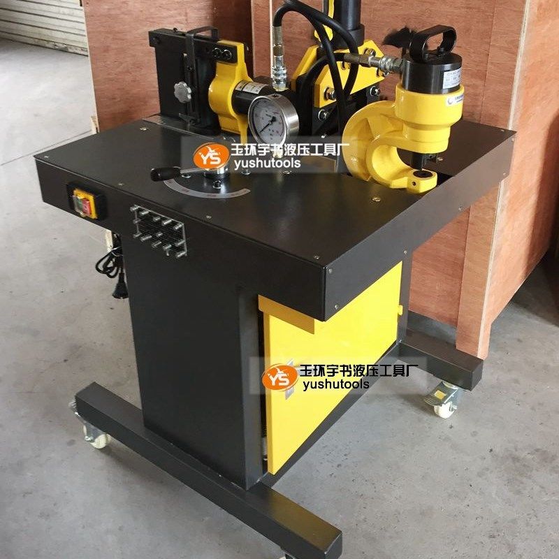 150型三合一母线加工机 电动液压铜铝排母牌铁板钢板冲孔切断折弯,五金/工具,其他液压工具,淘宝优惠券,粉丝福利购,淘宝优惠卷