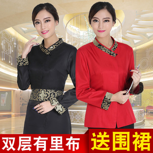 星级酒店服务员夏装餐饮饭店中餐 男女制服套装火锅店工作服短袖