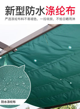 藤朝户外葡萄架凉亭花架室外露天庭院别墅花园阳台休闲铝合金亭子