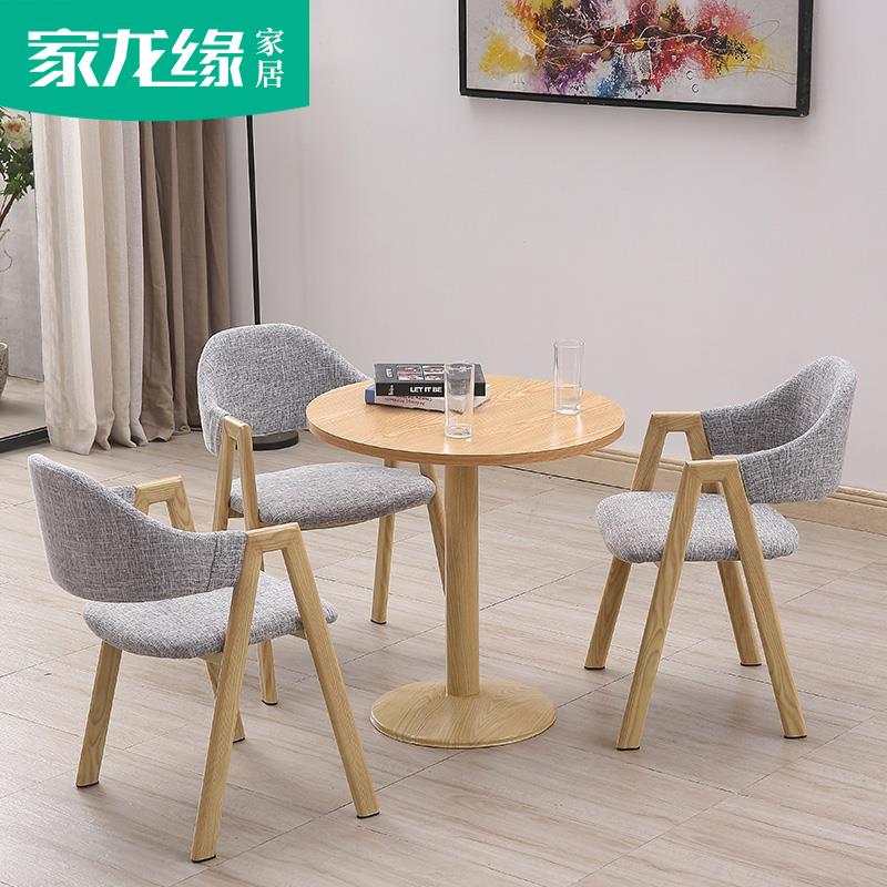 北欧接待桌椅组合个性休闲简约创意咖啡厅奶茶店会客区洽谈小圆桌