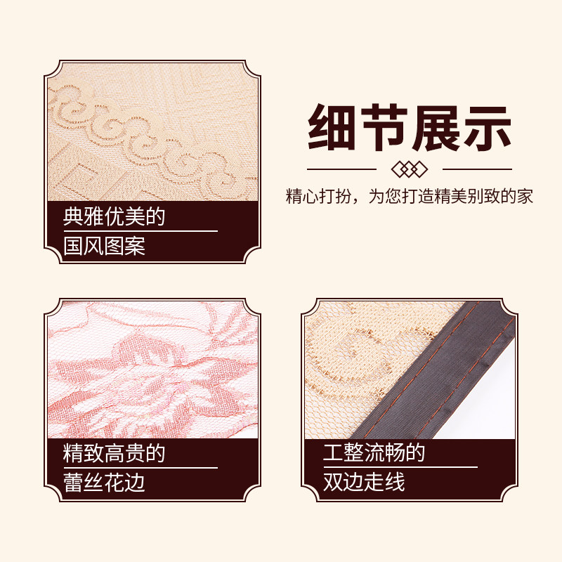 夏季魔术贴家用磁吸性高档纱门防蝇防蚊长磁条隔断免打扰防窥门帘
