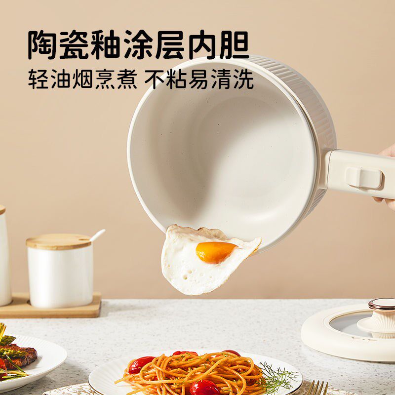 浦利顿婴儿辅食锅小功率多功能蒸煮一体电锅宝宝专用小奶锅迷你