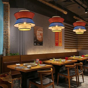 日式复古创意新中式客厅餐厅饭店吧台茶室民宿火锅店藤艺布艺吊灯