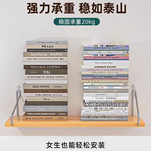 免打孔墙上置物架客厅墙面卧室床头收纳架墙壁挂式隔板路由器架子