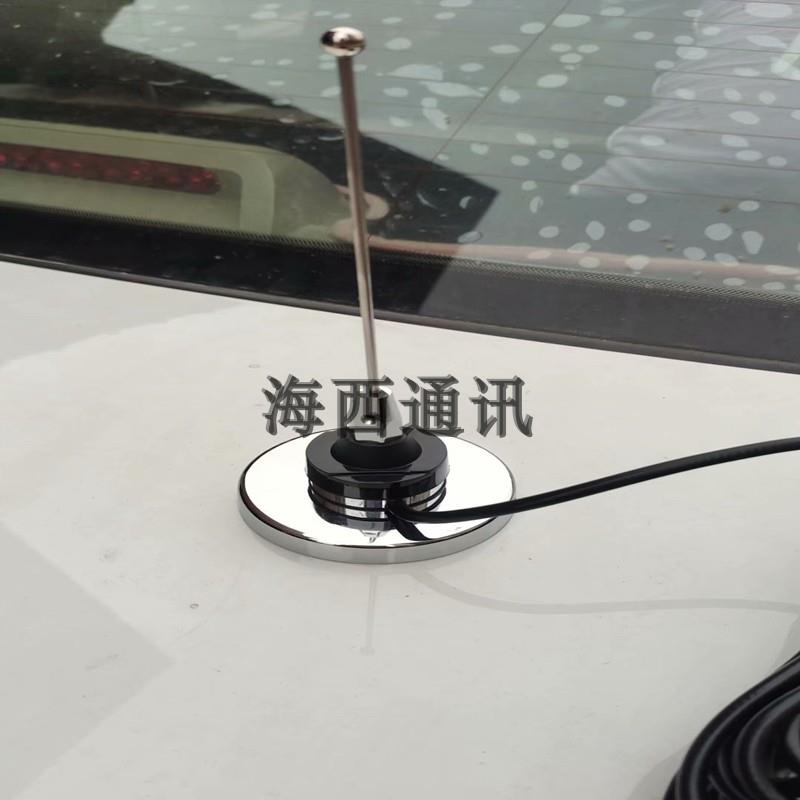 牙签天线对讲机配件NMO接头迷你车载吸盘短小隐蔽UHF段400-520MHz