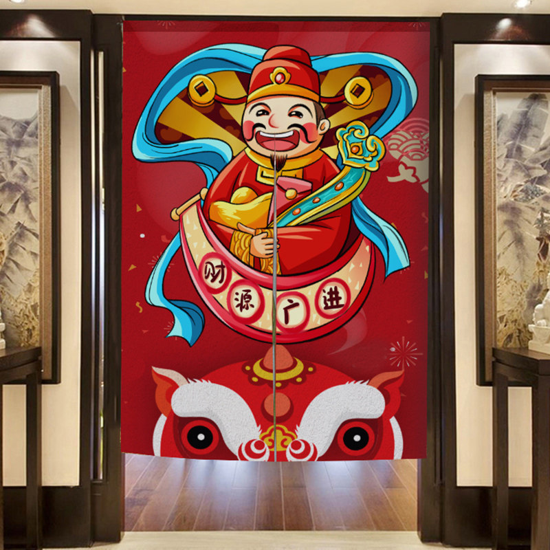 门神中式门帘隔断帘个性定制免打孔布艺挂帘厨房遮防油烟半帘,居家布艺,门帘,淘宝优惠券,粉丝福利购,淘宝优惠卷
