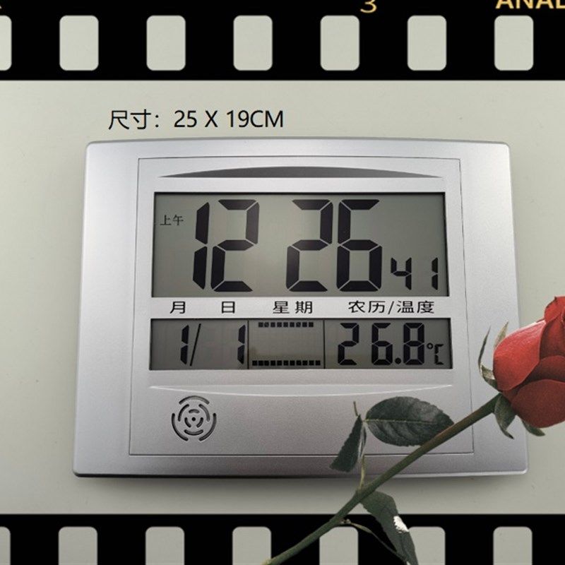 数字挂钟LCD多功能电子万年历闹钟温度时钟轻奢客厅卧室液晶显示