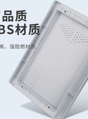 家用光纤网络箱多媒体弱电箱盖板电视电话弱点箱面板不挡信息盖板
