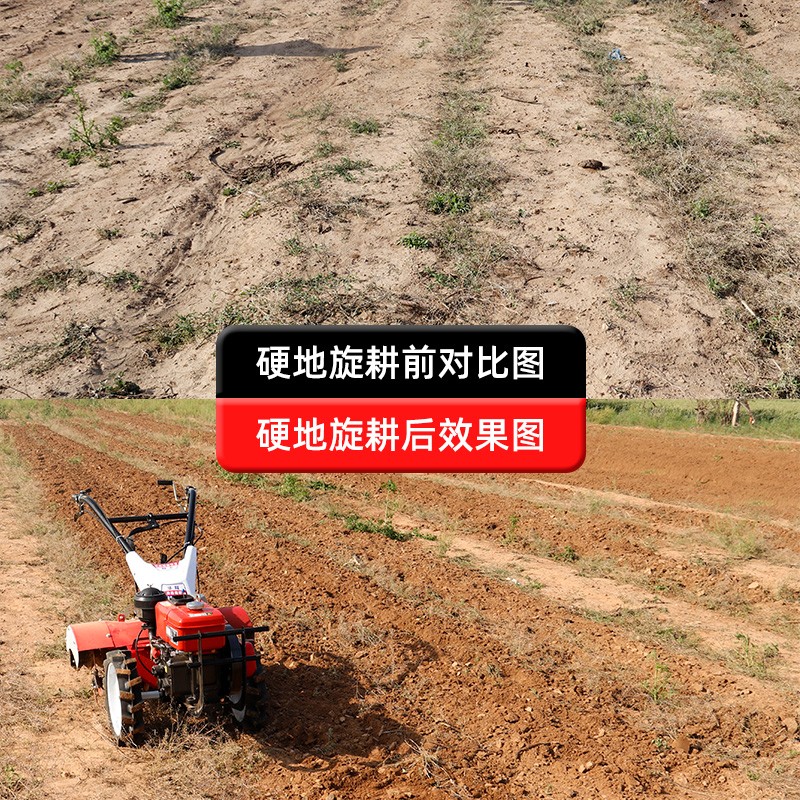 直连四驱微耕机农用小型多功能旋耕耕地翻地耕田开沟犁地翻土家用