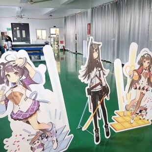 北京广告牌安装海绵板kt板安装制作活动发布会推介会展架展览道具