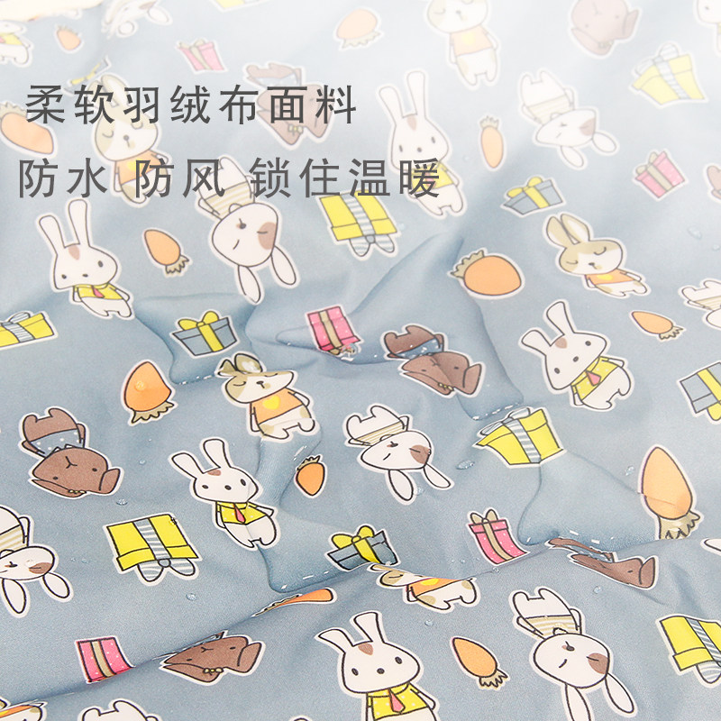 婴儿车防风盖毯通用宝宝推车挡风被秋冬溜娃神器防水外出保暖脚套,婴童用品,婴童毛毯/盖毯,淘宝优惠券,粉丝福利购,淘宝优惠卷