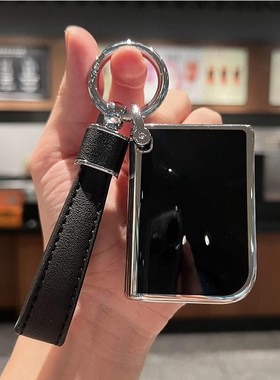 适用于领克06车钥匙套03/09/01/05新能源02保护壳emf高档简约扣包