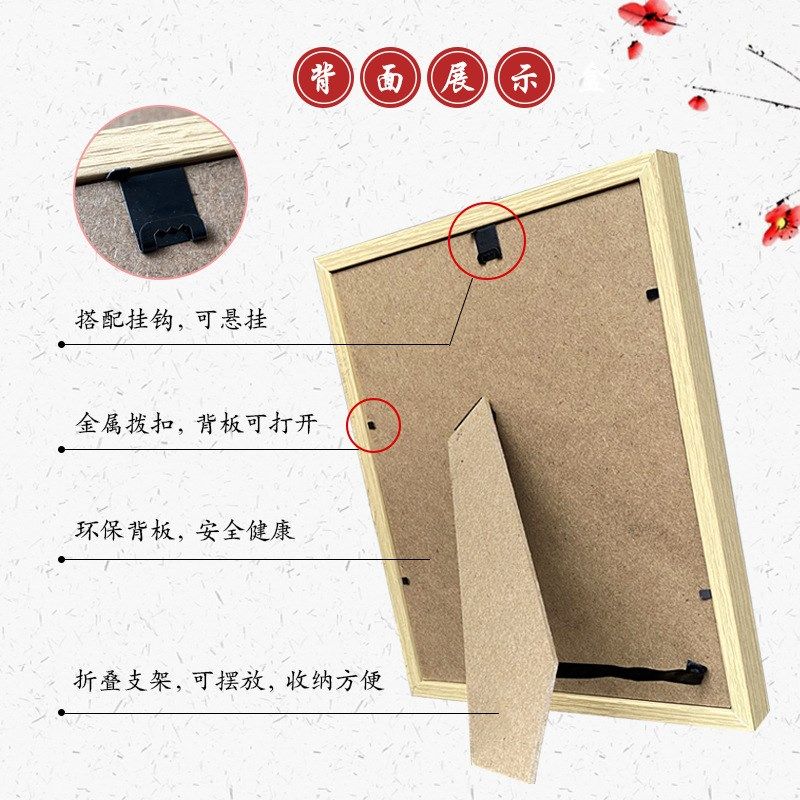 剪纸成品带框荷花礼盒装裱镜相框中空立体摆件挂饰挂墙装饰画民俗