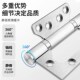 不锈钢子母合页5寸4寸加厚免开槽平开室内隐形门木门轴承铰链配件