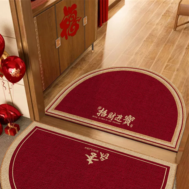 招财进宝半圆入户门地垫进门门口脚垫红色乔迁地毯喜庆耐脏可定制,居家布艺,入户地垫,淘宝优惠券,粉丝福利购,淘宝优惠卷