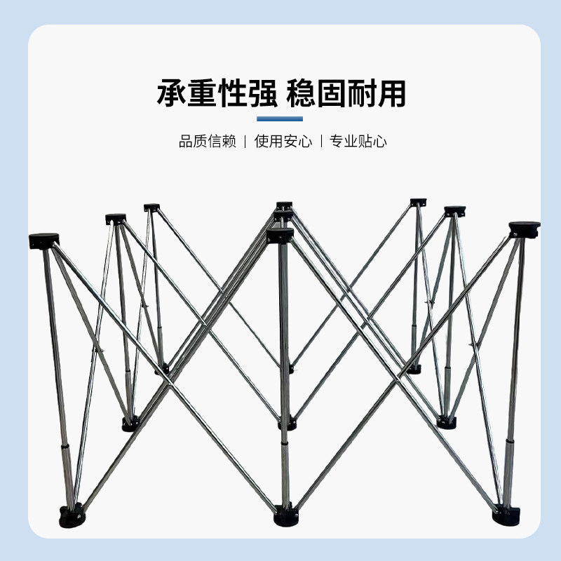 蜘蛛腿工作台木工伸缩操作台不锈钢多功能支架可折叠瓷砖支撑架子,五金/工具,工作台/防静电工作台/重型工作台,淘宝优惠券,粉丝福利购,淘宝优惠卷