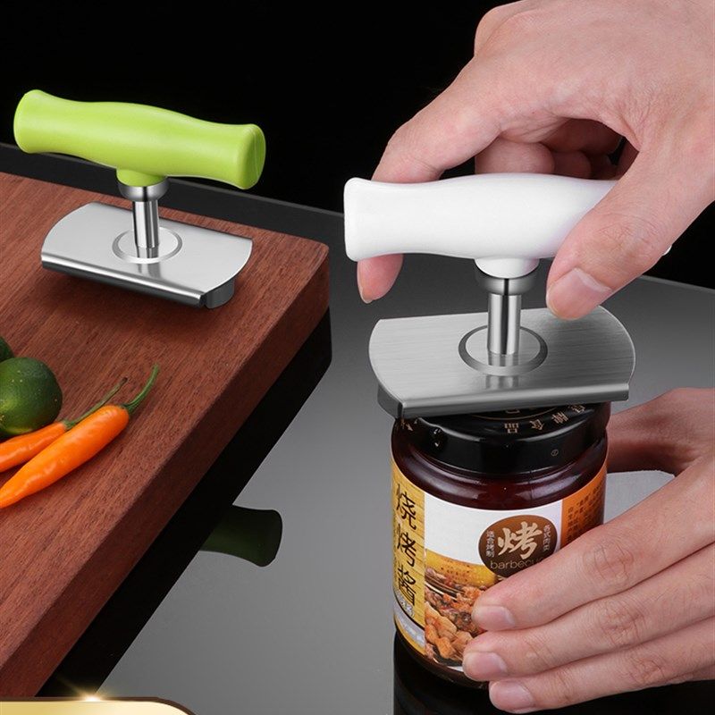 【大小瓶盖轻松开】不锈钢开盖器创意开瓶器多功能拧盖器实用小工,厨房/烹饪用具,调料置物架,淘宝优惠券,粉丝福利购,淘宝优惠卷