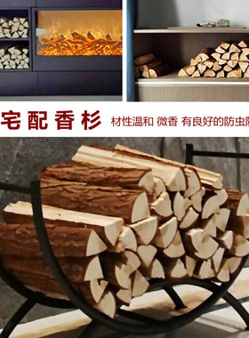 手工原生态香杉柴火壁炉厨柜装饰背景墙摆设真实原木新房旺宅兴财