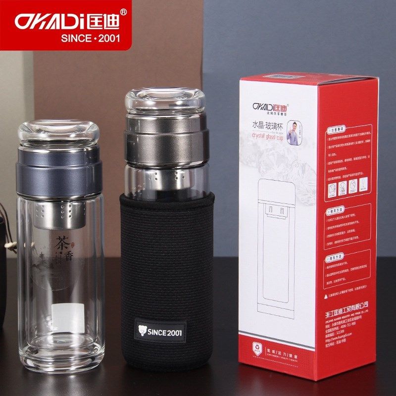 匡迪359号茶水分离双层水晶玻璃杯商务礼品杯便携带套大容量水杯