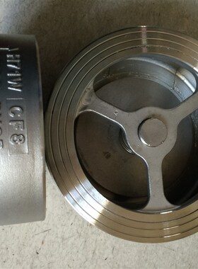 304材质不锈钢H71W对夹式止回阀 不锈钢单向阀 DN15/20/32/40/50