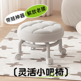 移动小凳子带轮家用万向轮代步懒人拆快递滑滑凳客厅茶几滑轮矮凳