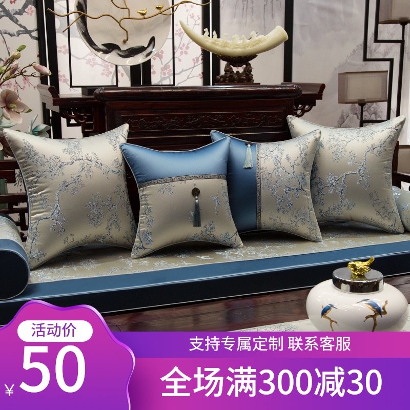 红木沙发坐垫四季通用中式防滑垫子沙发垫实木老式五件套家具套罩