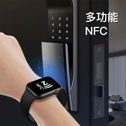 崇戴S8pro智能手表watch8运动电话腕表2026心率多功能运动手表
