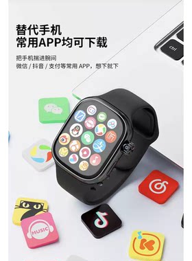 可插卡可下载APP双系统2026夏季新款初中生打电话多功能手表