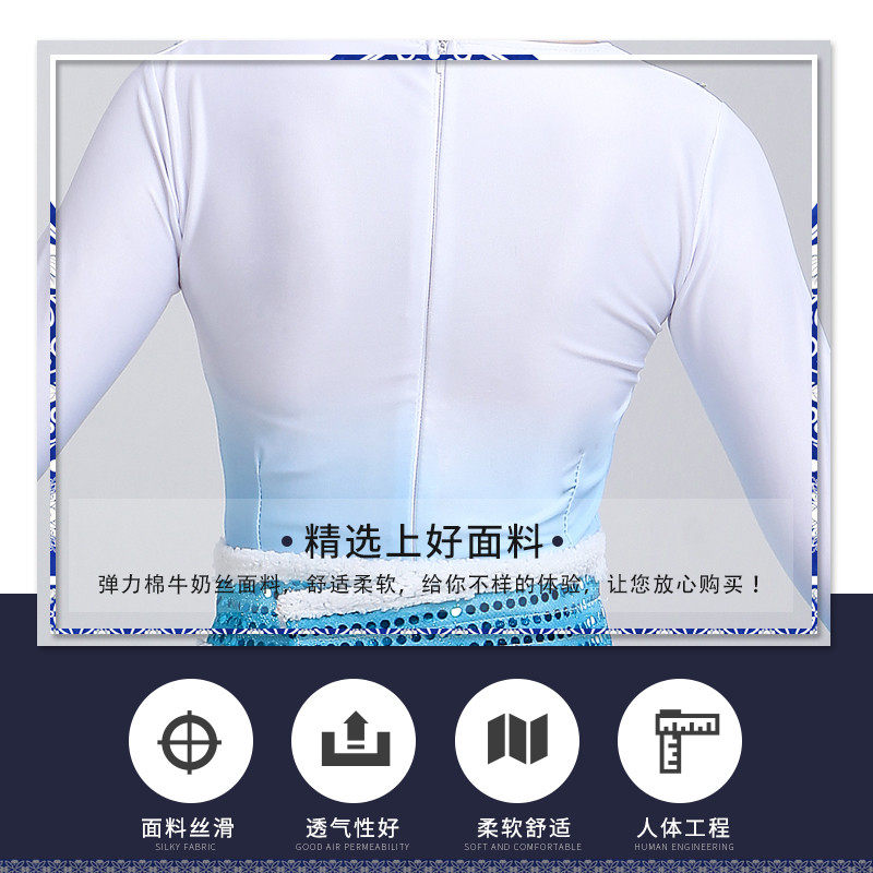新款春之韵舞蹈服集体舞大摆裙长裙演出服女成人儿童天鹅舞蹈服装