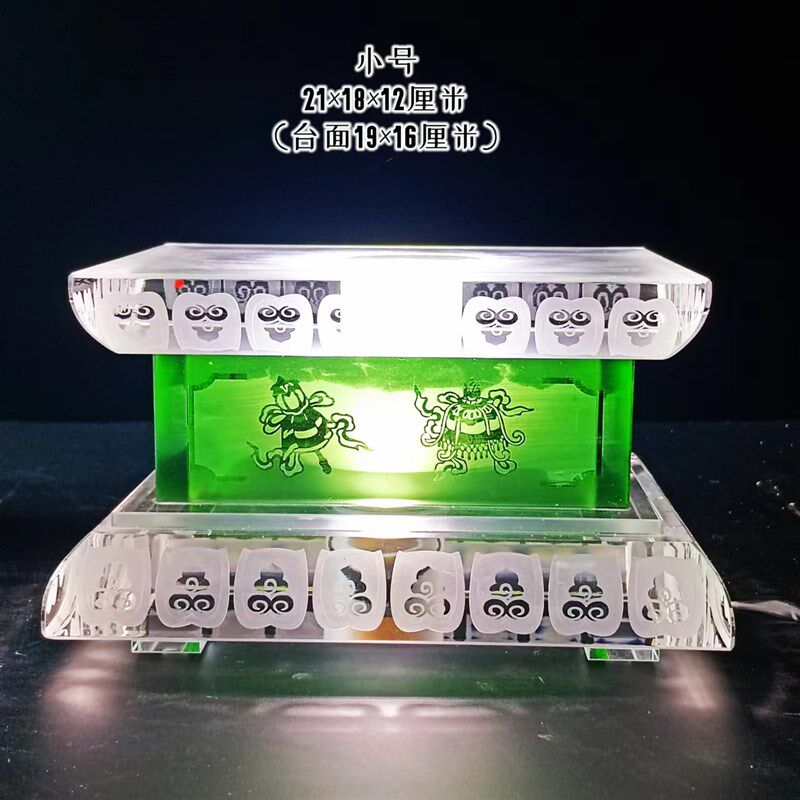 琉璃水晶发光金刚台底座八吉祥金刚座佛像底座加高带灯佛具定制