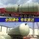 玻璃钢化粪池地埋式 100立方成品三级缠绕化粪池大型环保隔油池