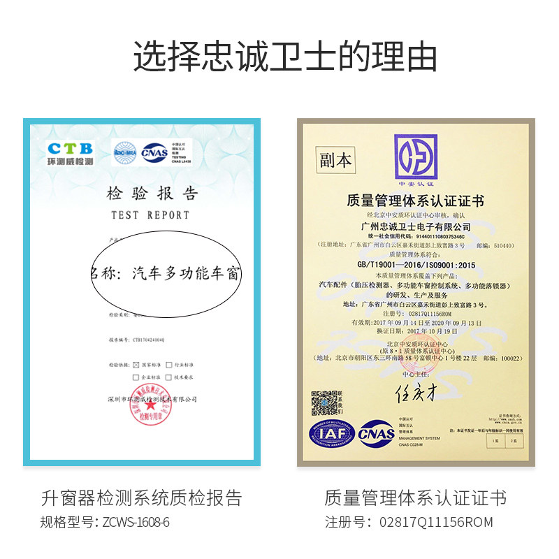 忠诚卫士起亚K5凯酷自动升窗器 11-20款k5一键升降玻璃折叠后视镜