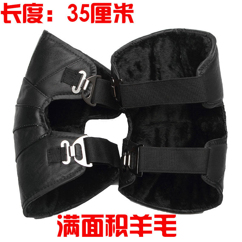 冬天摩托车护腿膝挡风防寒冬季防风电动摩托车护膝盖骑行保暖羊毛