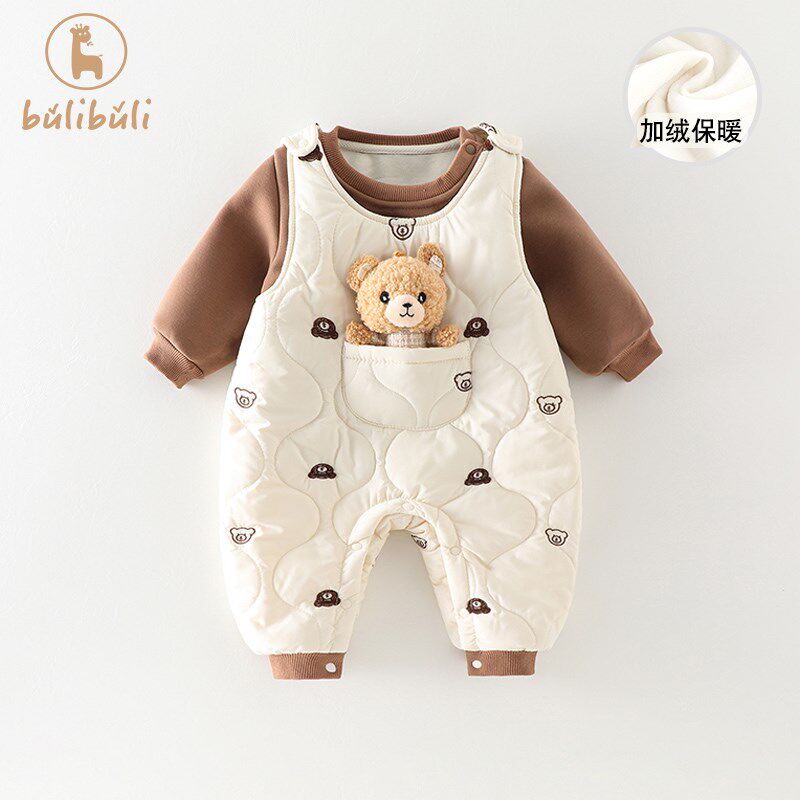 婴幼儿童加绒套装秋冬款2024新款宝宝卫衣背带裤冬季装衣服两件套