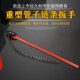 管子扳手 链条扳手 大力钳链条管钳省力钳 管子钳 虎工重型链条钳
