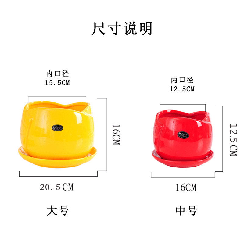 带托盘花盆陶瓷北欧简约彩花盆创意大号家用客厅绿萝多肉植物花盆,鲜花速递/花卉仿真/绿植园艺,花盆,淘宝优惠券,粉丝福利购,淘宝优惠卷