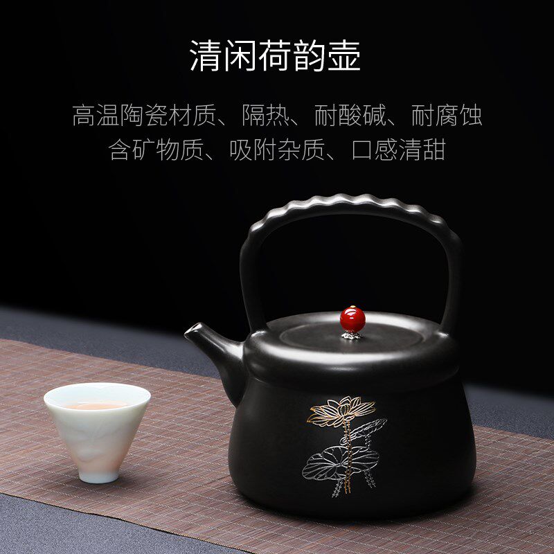 荷花电陶炉煮茶炉煮茶器网红泡茶电陶炉  家用小型迷你功夫茶炉