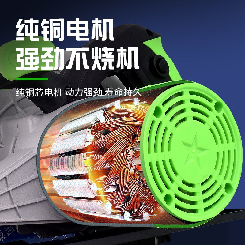 创造电圆锯7寸9寸10寸12寸木工多功能倒装大功率电动圆盘锯切割机