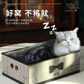 猫纸箱瓦楞纸猫抓板猫窝舒适耐用耐磨不掉屑纸抓板超大瓦楞纸板箱