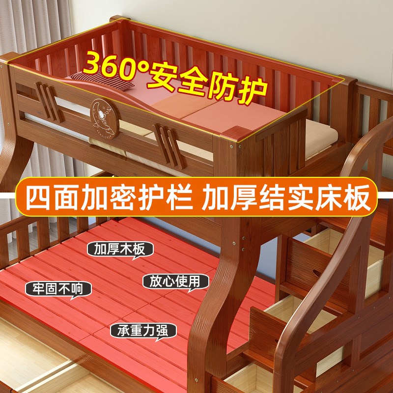 德致榉木拼接床加宽小孩床边床实木拼接床婴儿床大床带护栏宝宝床