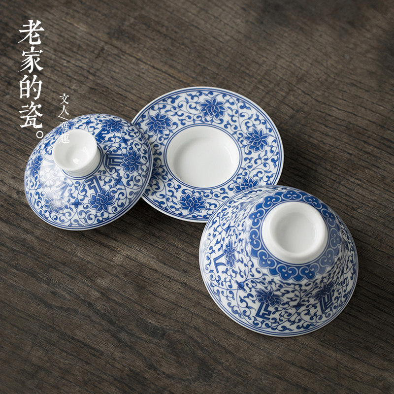 景德镇手绘青花瓷三才盖碗甜白釉薄胎陶瓷泡茶碗单个手工功夫茶具
