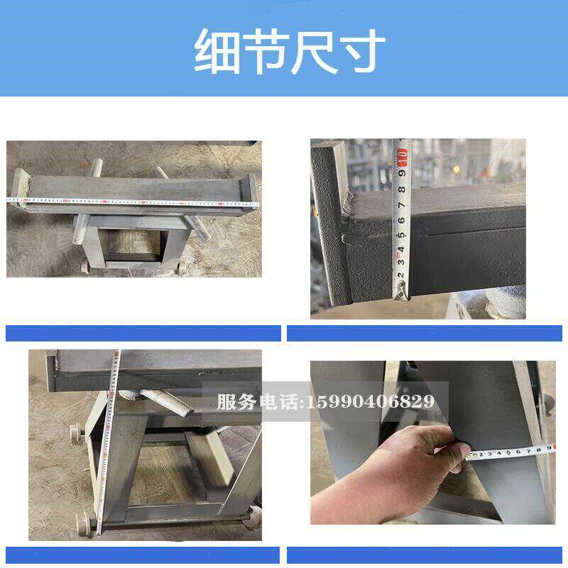 金属数控带锯床配件送料架4028附机架可调节加宽托料架托架机器凳