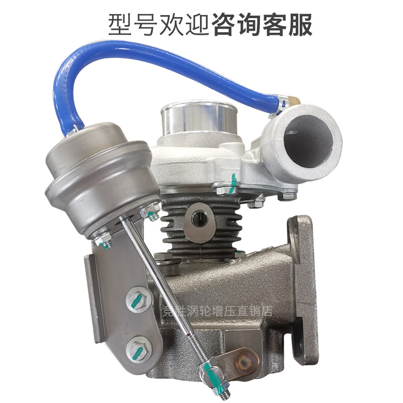 货车玉柴4108朝锡柴云内4102/4100/4110国四中冷发动机涡轮增压器